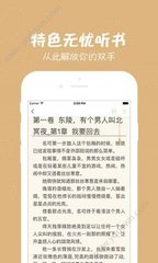 天博APP克罗地亚官方